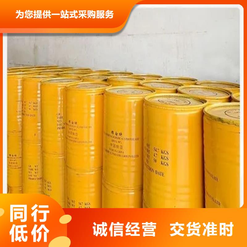 回收硫酸亚锡松香回收厂家直营