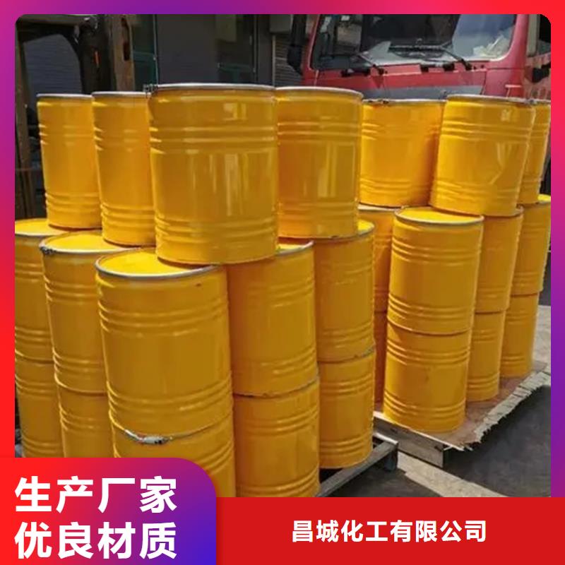龙海回收色浆诚信厂家