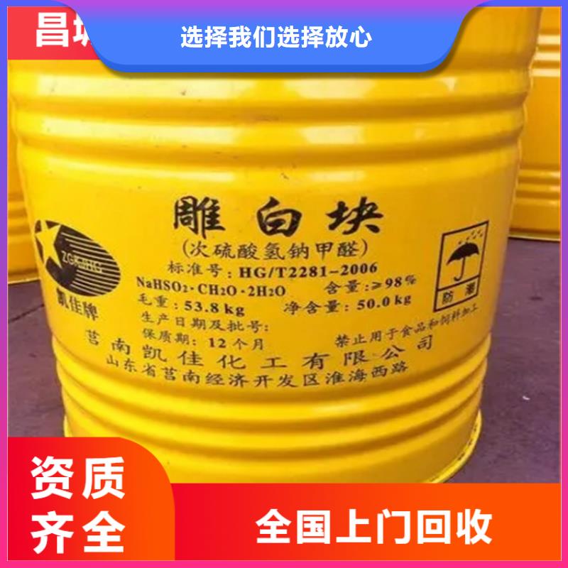 回收硫酸亚锡回收锌粉的简单介绍