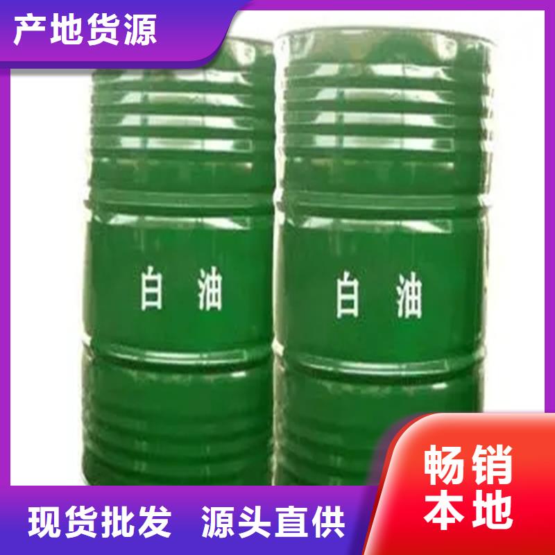 灵山回收色浆公司