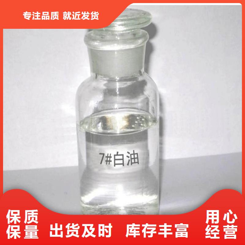 回收硫酸亚锡今日新品