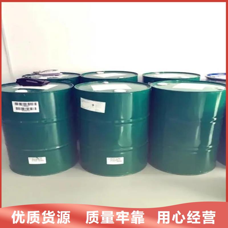 回收焊条欢迎来电