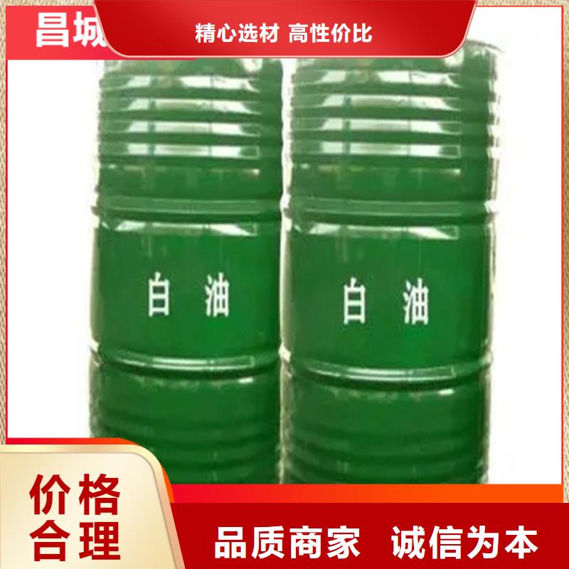 回收瓜尔胶厂家收购