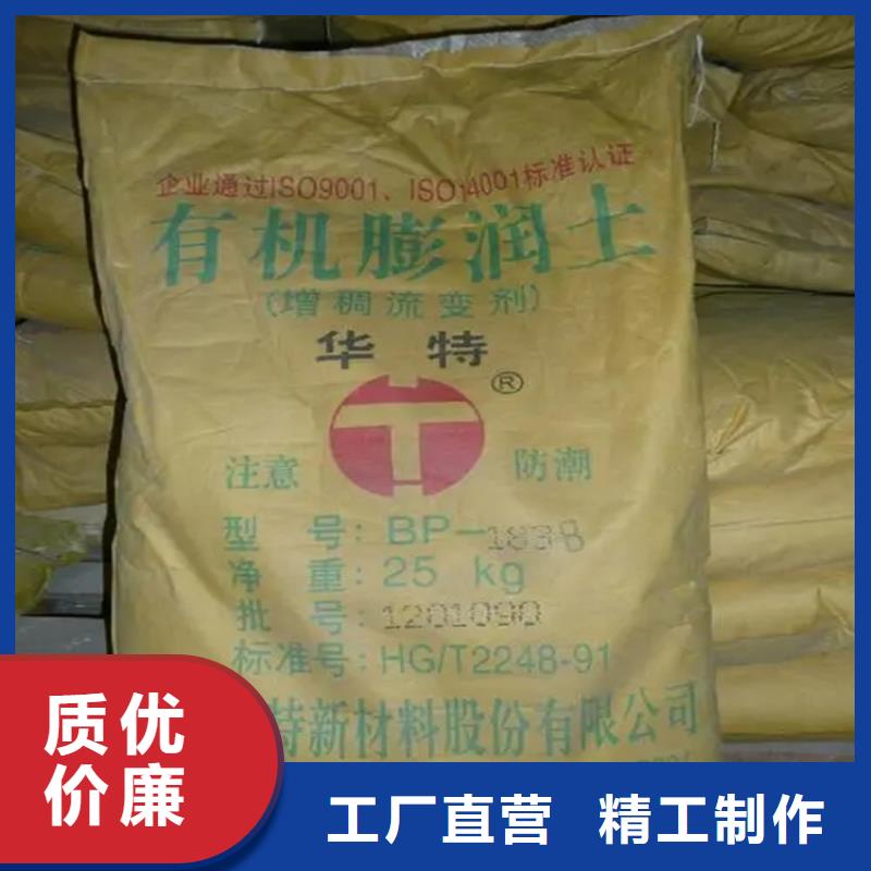 沂南县回收六钛酸钾晶须价格