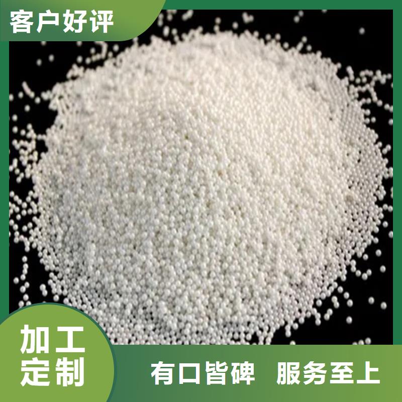 回收焊条欢迎来电