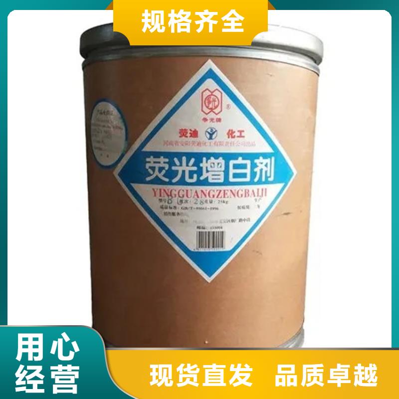 回收硫酸亚锡聚醚回收为品质而生产