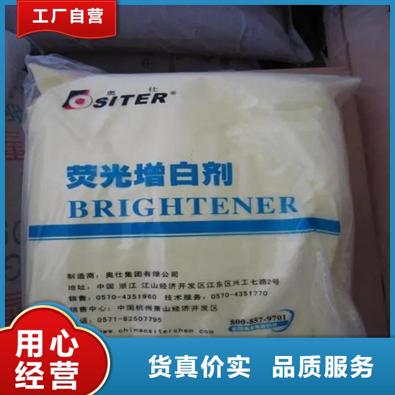回收瓜尔胶上门回收