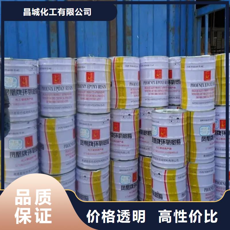 回收硫酸亚锡用心制作
