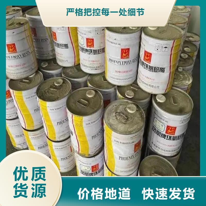 回收硫酸亚锡品质卓越