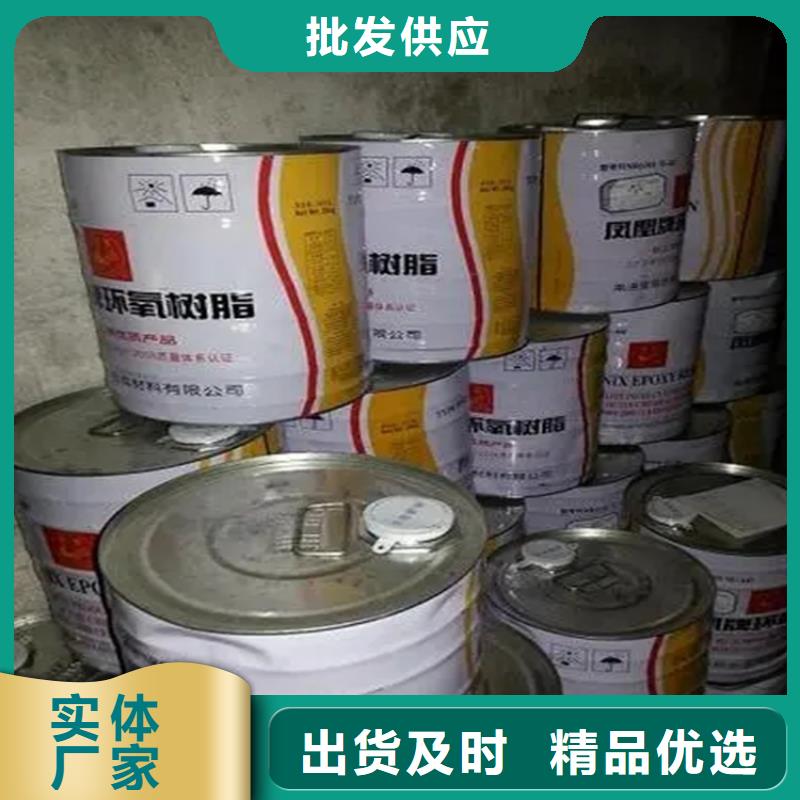 危化品回收10年经验