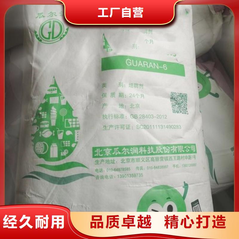 【回收硫酸亚锡】_回收色精一站式供应