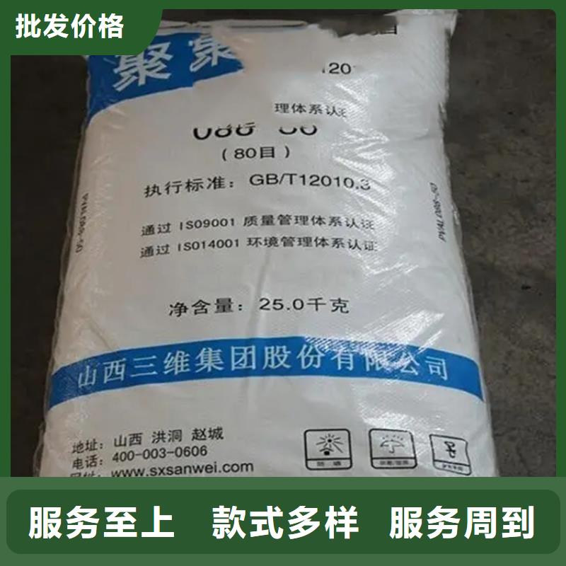 回收硫酸亚锡-氢氧化锂回收诚信商家