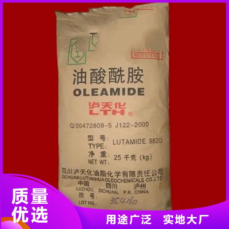 东台市回收钨酸钠公司