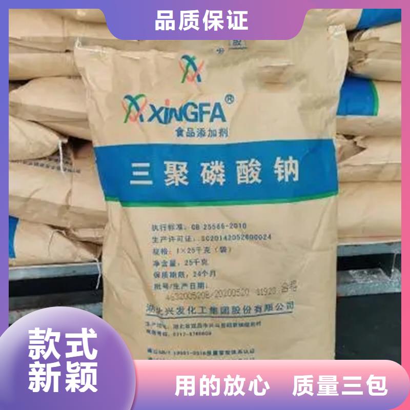 回收硫酸亚锡回收油漆一手货源源头厂家
