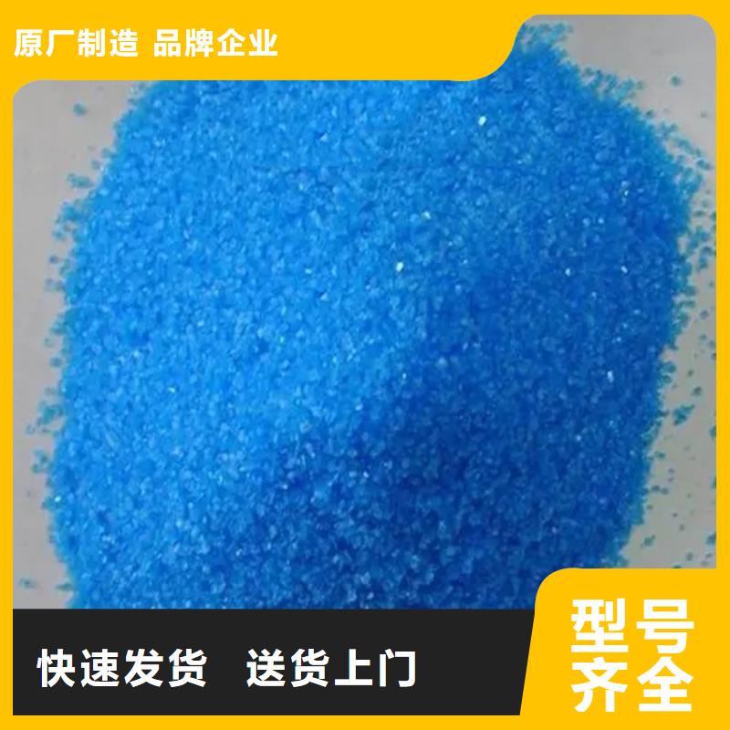 回收硫酸亚锡回收硫酸铜货源充足