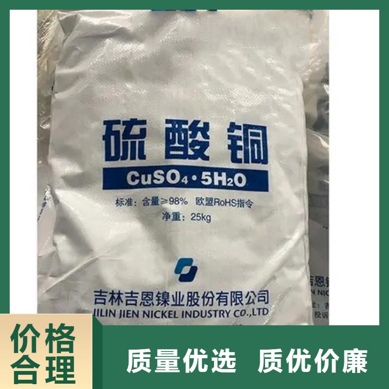 灵山回收色浆公司