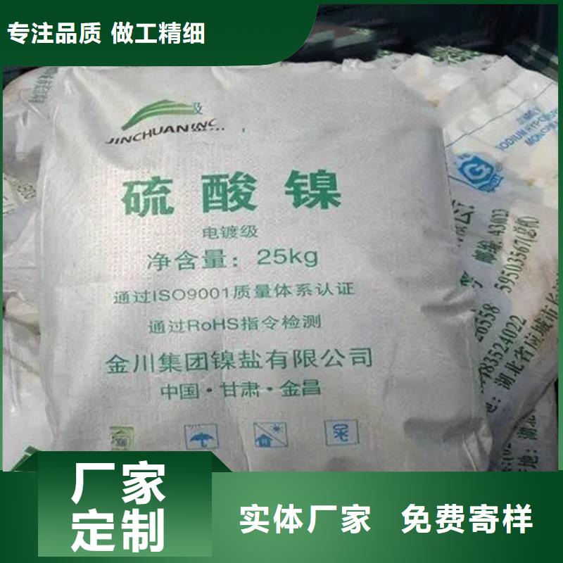 回收瓜尔胶厂家收购