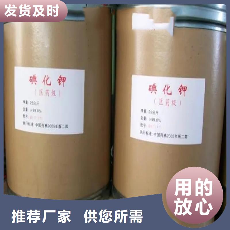 【回收硫酸亚锡回收石蜡低价货源】