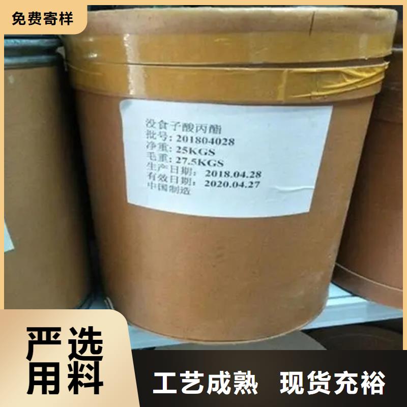 【回收硫酸亚锡】,回收溶剂拥有核心技术优势