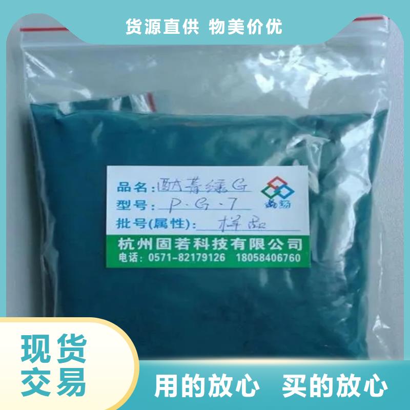 桐柏县危化品回收诚信厂家