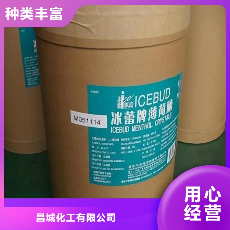 回收硫酸亚锡热熔胶回收货到付款