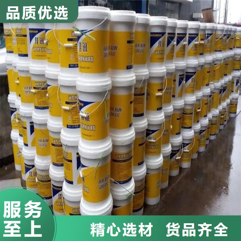 乐至回收五氧化二钒