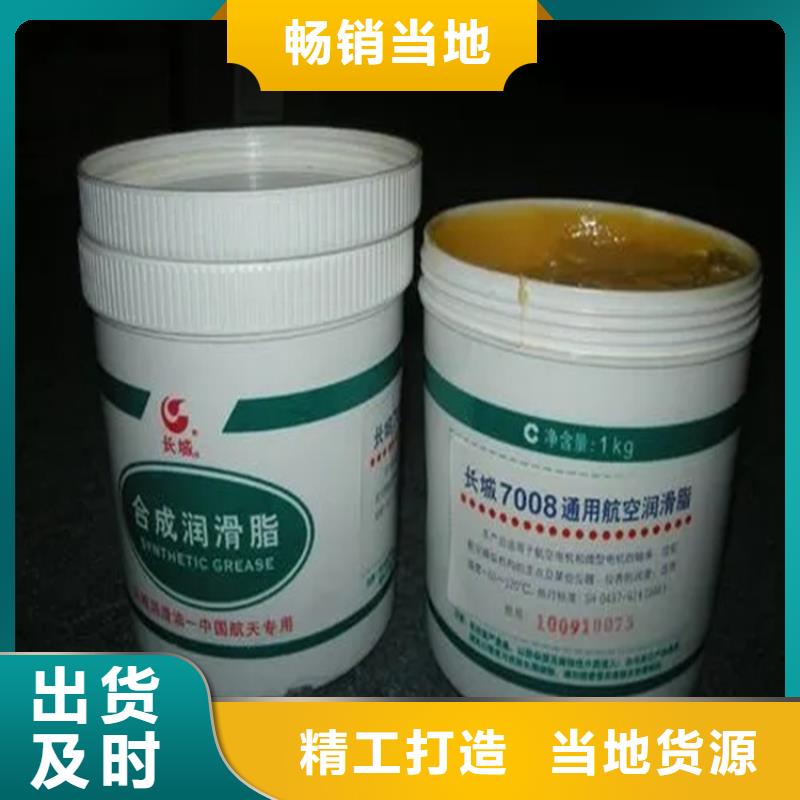 回收硫酸亚锡回收固化剂好品质用的放心