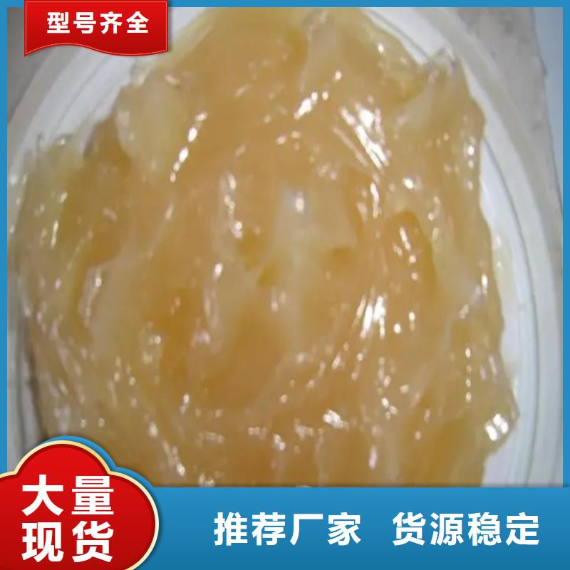 回收瓜尔胶厂家
