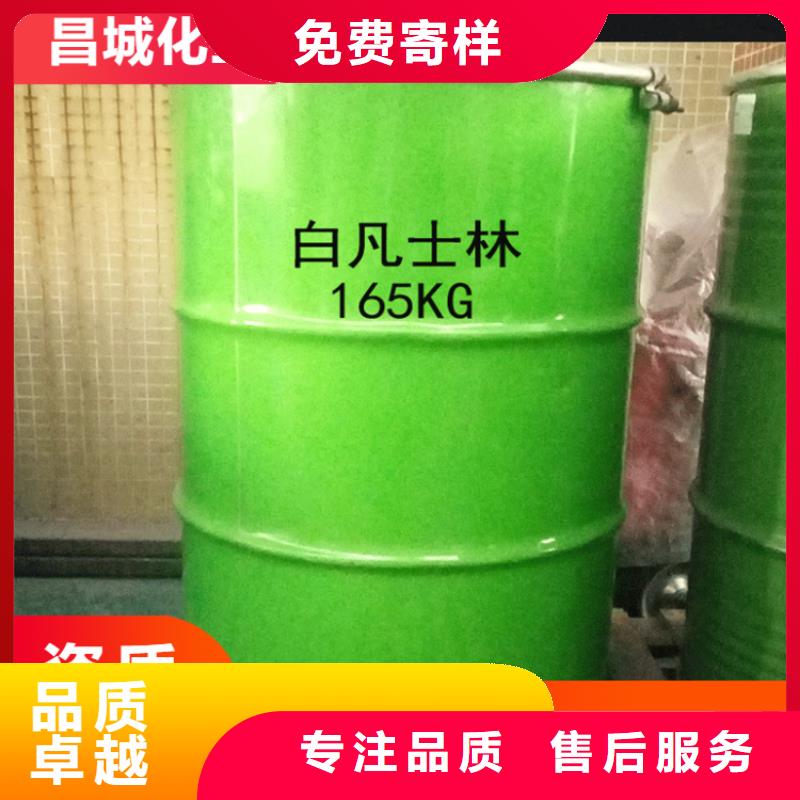 西乡塘回收五氧化二钒