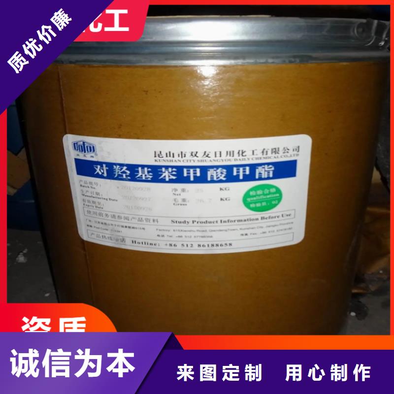 回收硫酸亚锡,回收沥青生产加工
