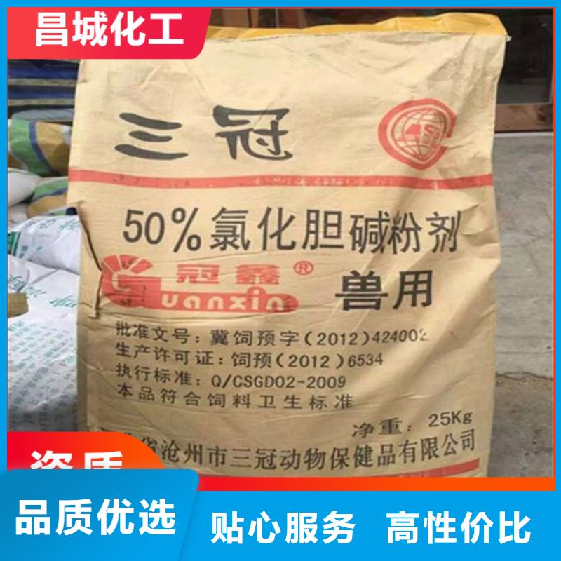 回收硫酸亚锡松香回收厂家直营