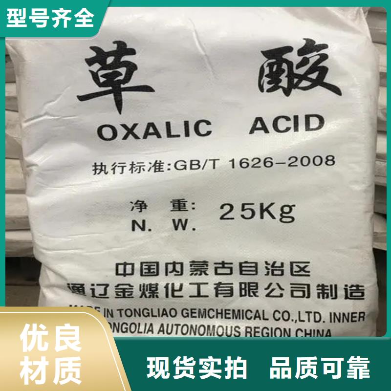 翼城回收色浆诚信厂家