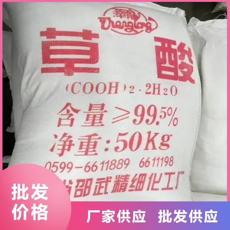 沂南县回收六钛酸钾晶须价格