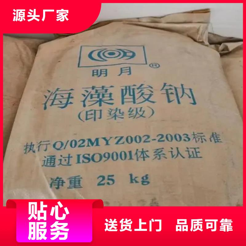 未央回收青铜金粉口碑好