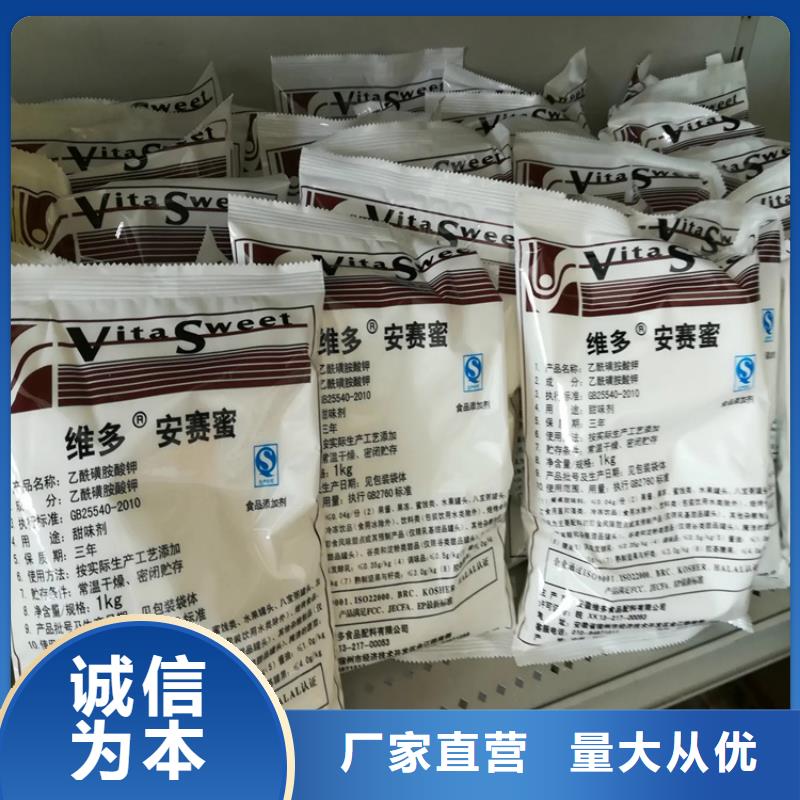 广德回收火碱资质齐全