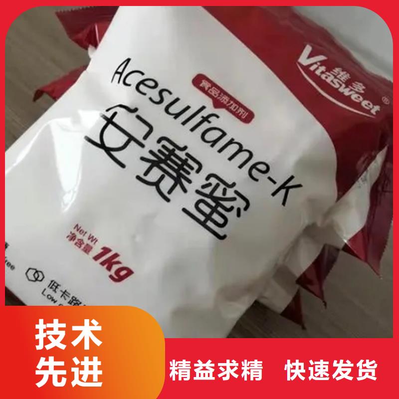 回收焊条公司
