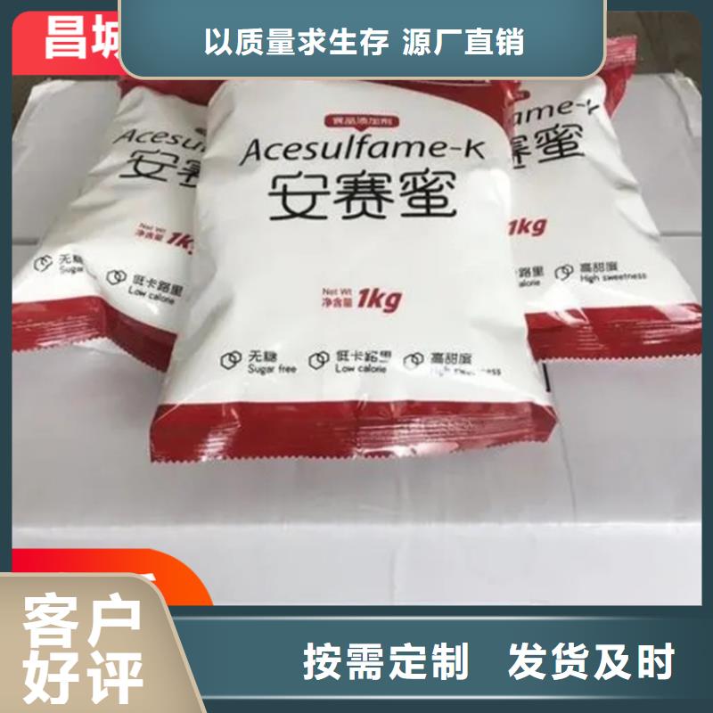回收硫酸亚锡回收硫酸铜货源充足
