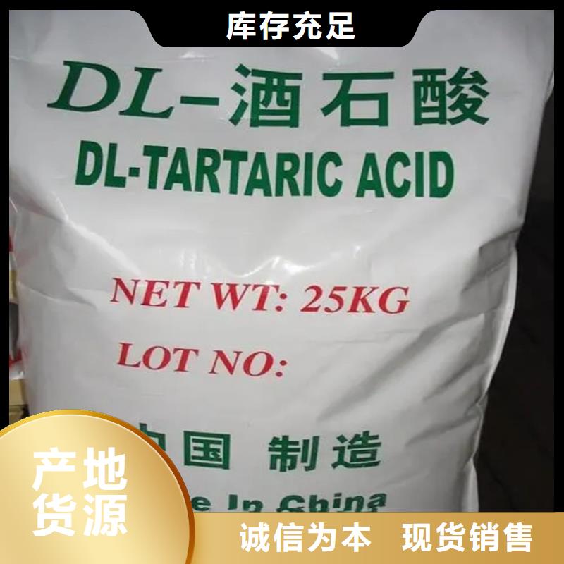应城市回收焊条让您卖不亏