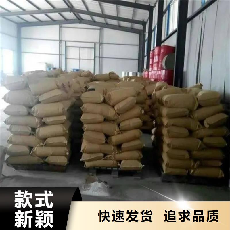 九台区回收偏钨酸铵厂家