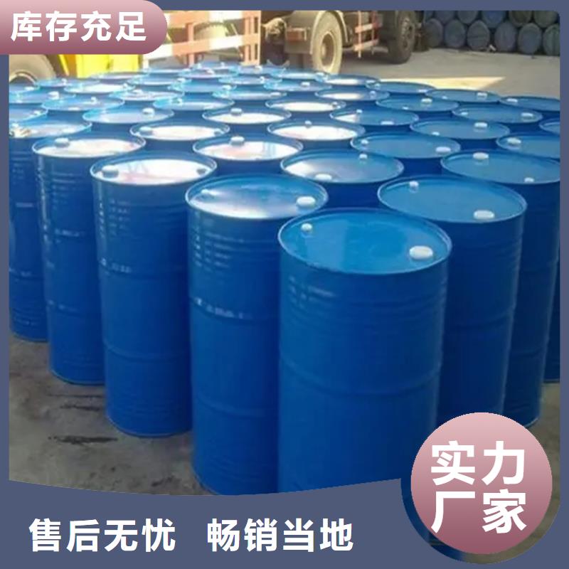 回收硫酸亚锡回收聚醚多元醇货源报价