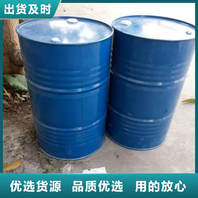 道外区回收焊条价格合理