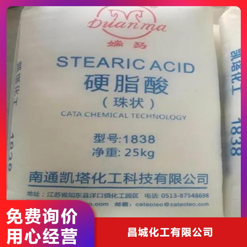 蠡县回收焊条高价收购