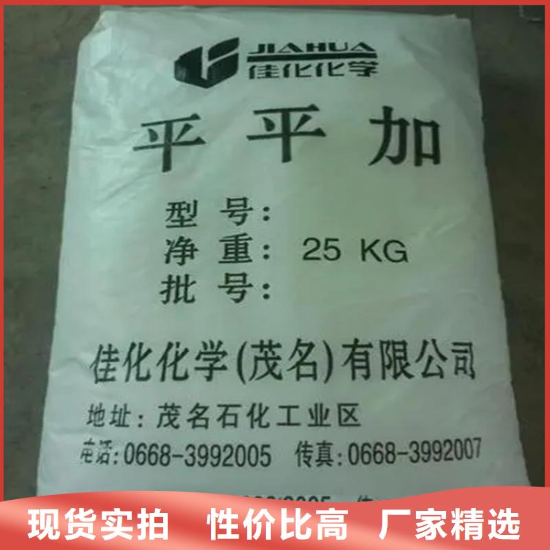 回收硫酸亚锡品质卓越