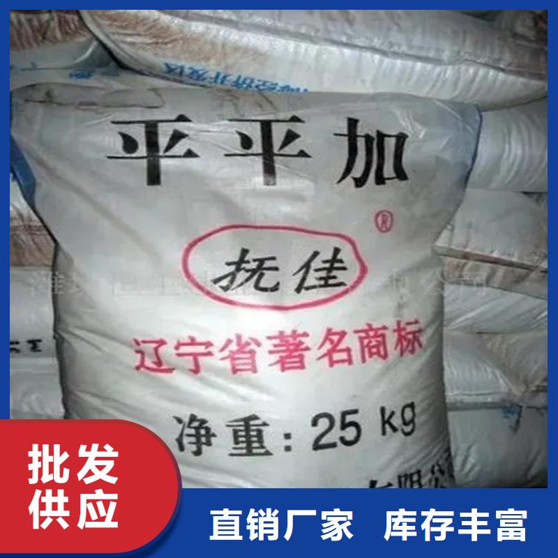 濠江回收纯碱资质齐全