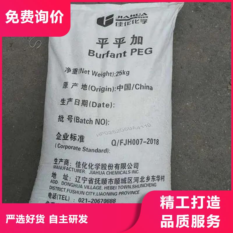 回收硫酸亚锡回收锌粉的简单介绍