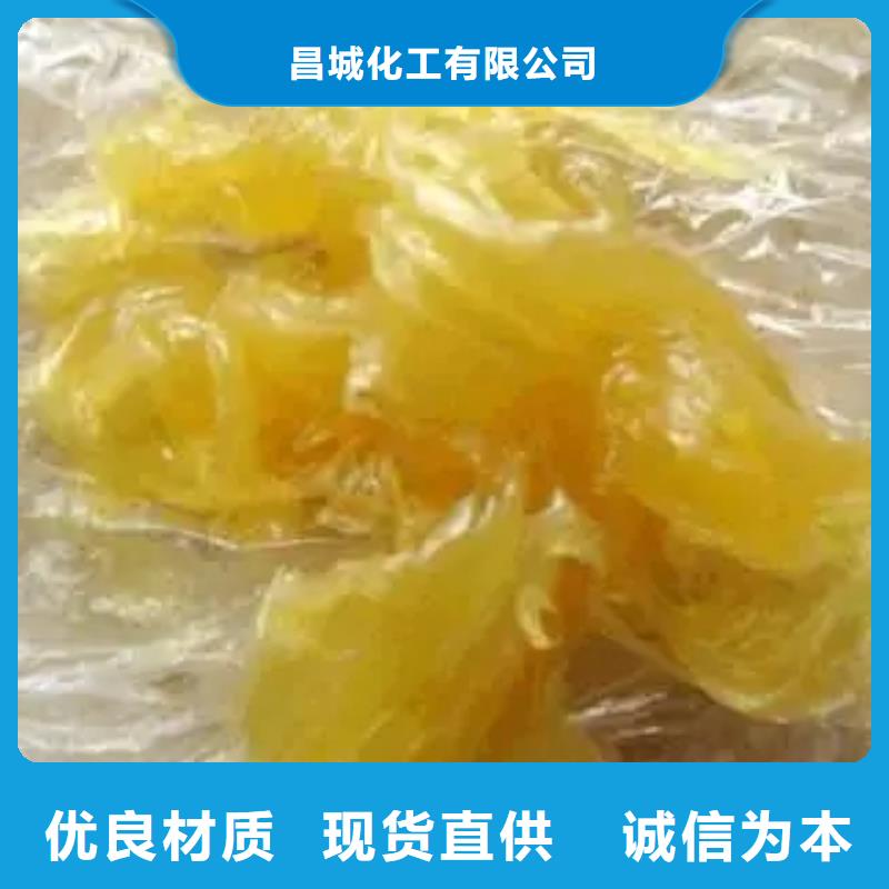 永济回收色浆