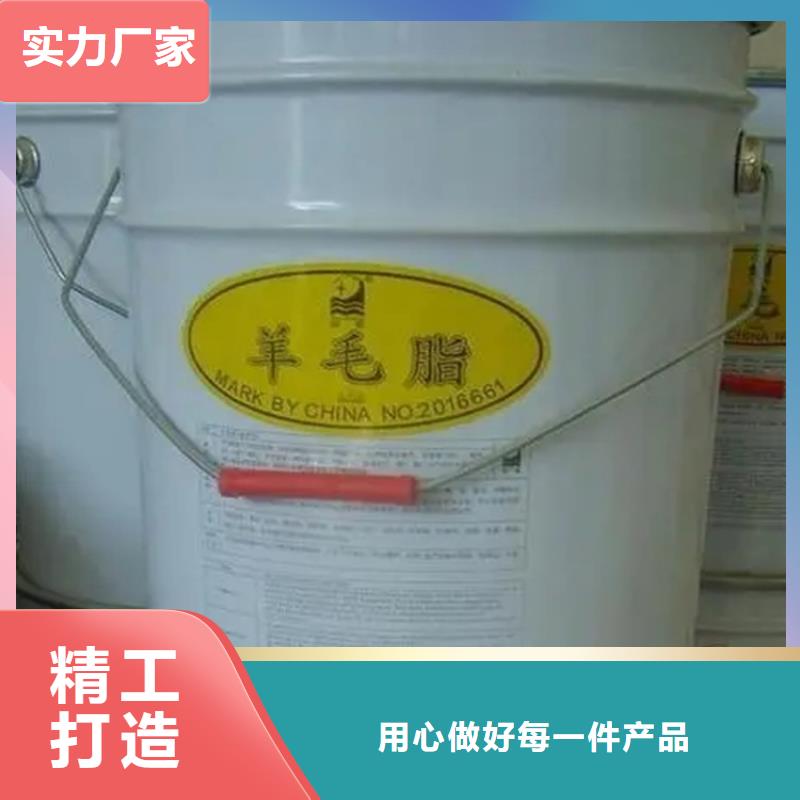 危化品回收本地厂家