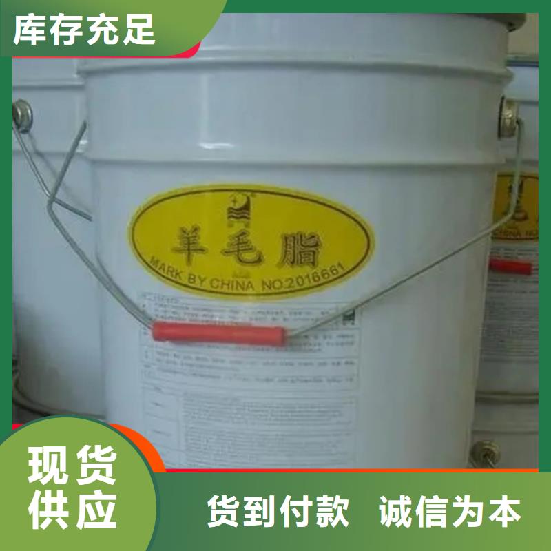 任城收购含矾催化剂
