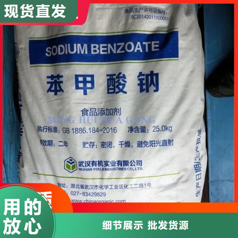 回收硫酸亚锡精工打造
