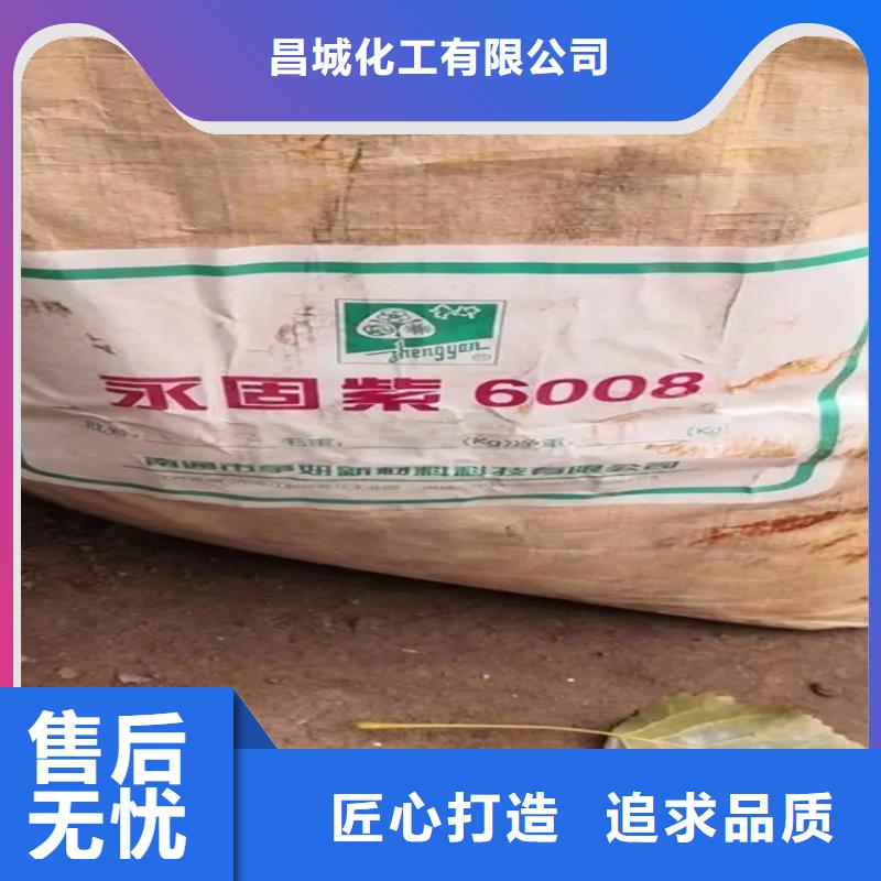 石屏县回收焊条在线咨询